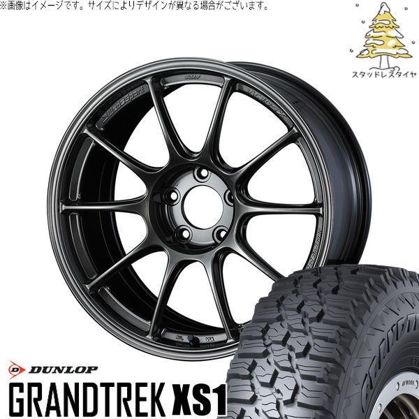 ロッキー HV車 215/70R16 スタッドレスタイヤ ホイール 4本セット | ダンロップ グラントレック XS1 × ウェッズ ウェッズスポーツ TC-105X EJチタン 16インチ 7J +48 5穴100
