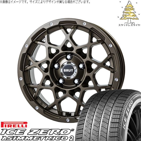 カローラクロス 215/65R16 スタッドレスタイヤ ホイール 4本セット | ピレリ アイスゼロアシンメトリコ2 × トライスター ブルート BR-55 シャンパンゴールド 16インチ 6.5J +35 5穴114.3 113,905円