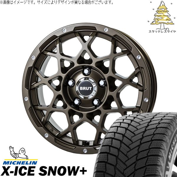カローラクロス 215/65R16 スタッドレスタイヤ ホイール 4本セット | ミシュラン エックスアイス スノー+ × トライスター ブルート BR-55 シャンパンゴールド 16インチ 6.5J +35 5穴114.3