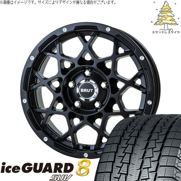 ZR-V クロストレック 215/70R16 スタッドレスタイヤ ホイール 4本セット | ヨコハマタイヤ アイスガード8 SUV × トライスター ブルート BR-55 ミルドサティンブラック 16インチ 6.5J +35 5穴114.3