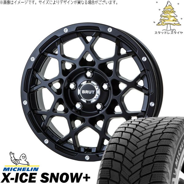 カローラクロス 215/65R16 スタッドレスタイヤ ホイール 4本セット | ミシュラン エックスアイス スノー+ × トライスター ブルート BR-55 ミルドサティンブラック 16インチ 6.5J +35 5穴114.3