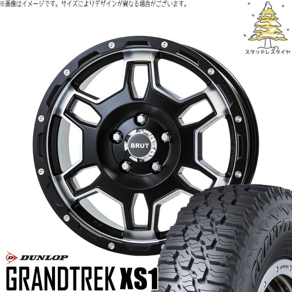 ハイエース専用 215/70R16 スタッドレスタイヤ ホイール 4本セット | ダンロップ グラントレック XS1 × トライスター ブルート BR-66 ミリタリーブラック 16インチ 6.5J +38 6穴139.7