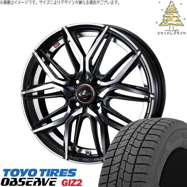 アクア カローラフィールダー 195/55R16 スタッドレスタイヤ ホイール 4本セット | トーヨータイヤ OBSERVE × ウェッズ レオニス LM パールブラック/ミラーカット 16インチ 6J +42 4穴100