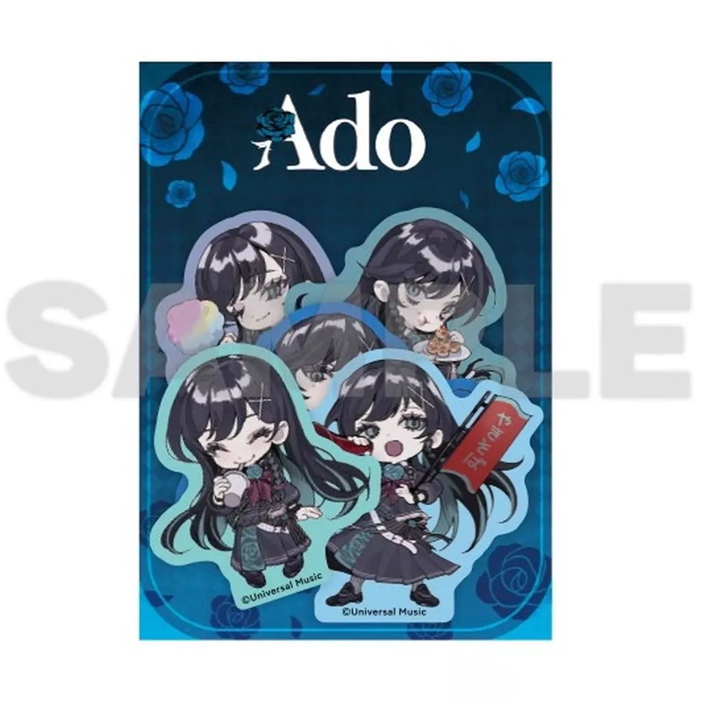 中古】シール・ステッカー Ado ステッカーセット 「Ado×ラウンドワン
