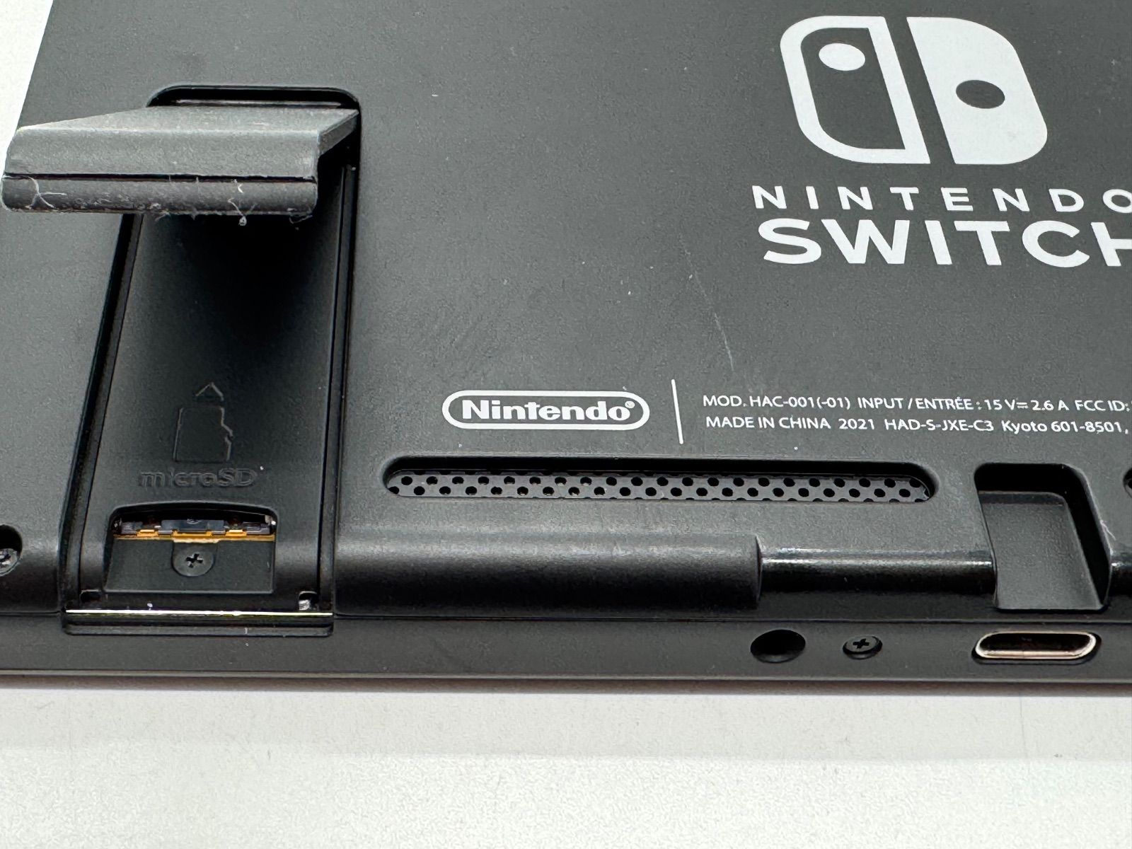 任天堂 Nintendo Switch ニンテンドースイッチ スイッチ 本体
