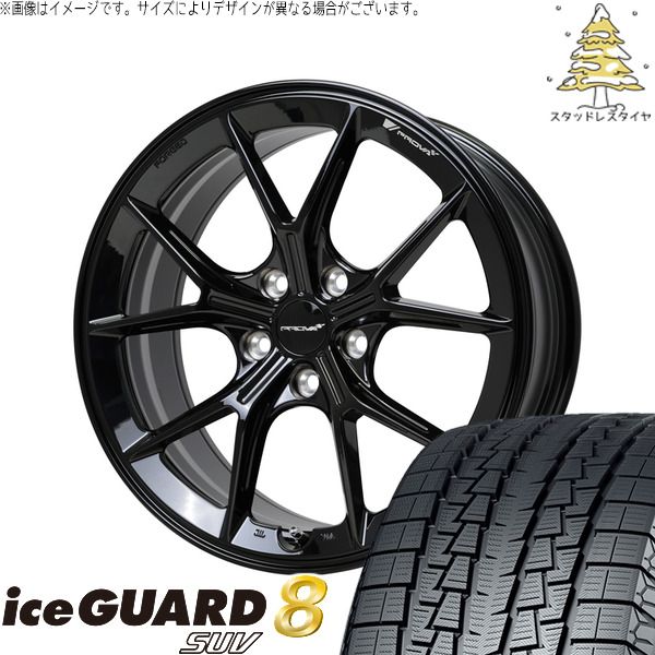 レクサスNX ハリアー 235/55R18 スタッドレスタイヤ ホイール 4本セット | ヨコハマタイヤ アイスガード8 SUV × ホットスタッフ プローバ ラフィナート プレミアムブラック 18インチ 8J +45 5穴114.3