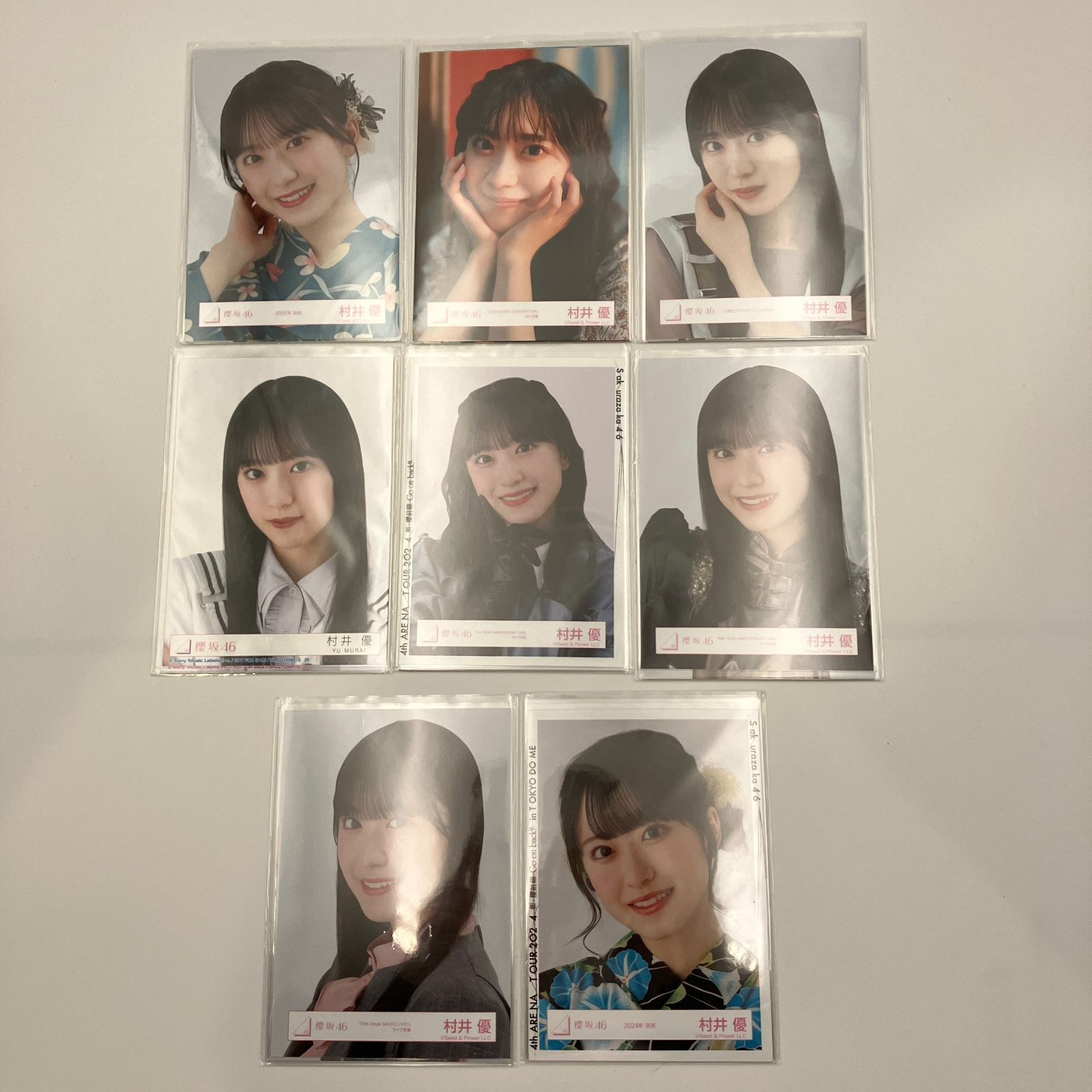 櫻坂46 村井優 生写真 コンプ 8セット NLK076P f115 - メルカリ