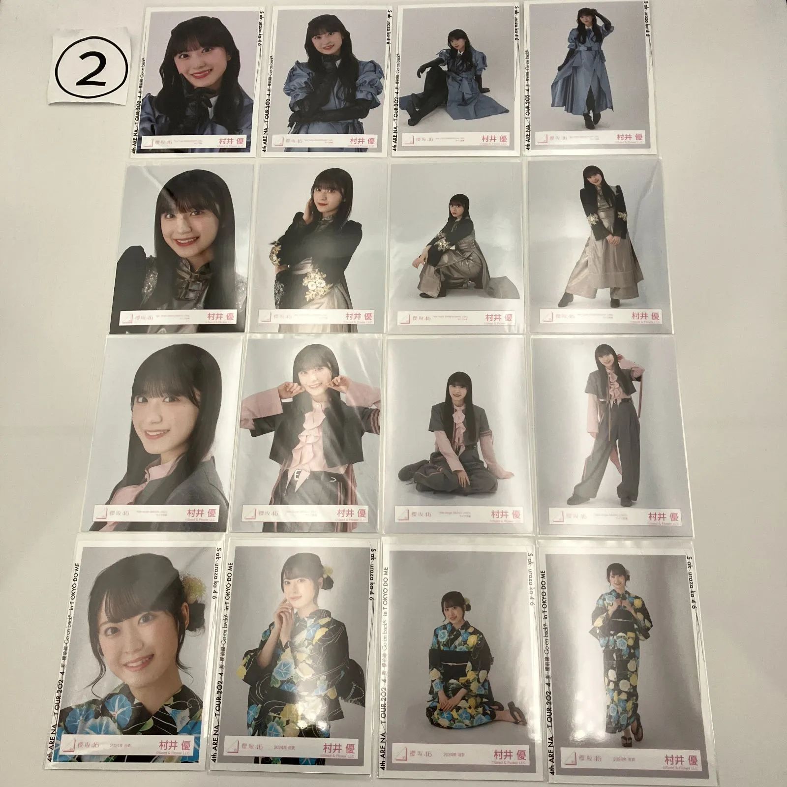 櫻坂46 村井優 生写真 コンプ 8セット NLK076P f115 - メルカリ