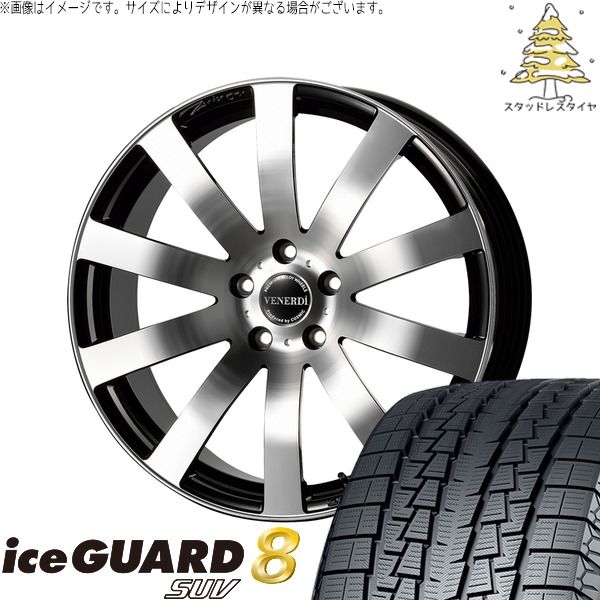 CX-60 CX-80 235/50R20 スタッドレスタイヤ ホイール 4本セット