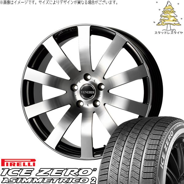 アウトランダー GN系 255/45R20 スタッドレスタイヤ ホイール 4本セット | ピレリ アイスゼロアシンメトリコ2 × コスミック ヴェネルディ ツィンガー ミラーカット/ブラックメタリック 20インチ 8J +38 5穴114.3 142,230円