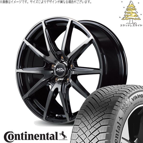スタッドレスタイヤ　205/60R16 ヴォクシー　アルファード ヴォクシー 205/60R16 スタッドレスタイヤ ホイール 4本セット