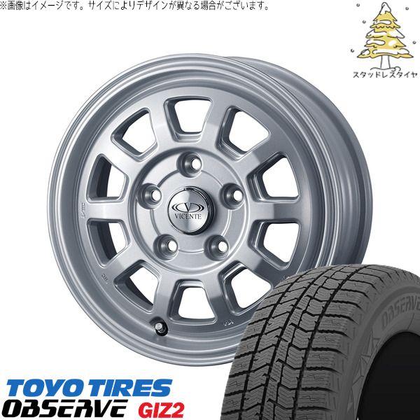 タンク ルーミー トール 165/65R14 スタッドレスタイヤ ホイール 4本