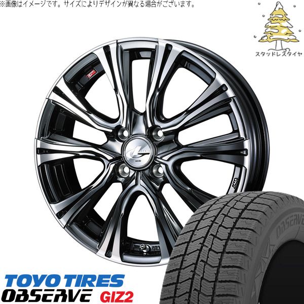 ノート マツダ2 185/60R16 スタッドレスタイヤ ホイール 4本セット