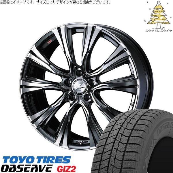 インプレッサ GU系 205/50R17 スタッドレスタイヤ ホイール 4本セット | トーヨータイヤ OBSERVE × ウェッズ レオニス VR ブラックメタルコート/ミラーカット 17インチ 7J +53 5穴114.3