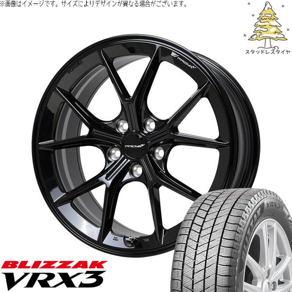 UX カローラクロス 225/50R18 スタッドレスタイヤ ホイール 4本セット | ブリヂストン ブリザック VRX3 × ホットスタッフ プローバ ラフィナート プレミアムブラック 18インチ 8J +45 5穴114.3