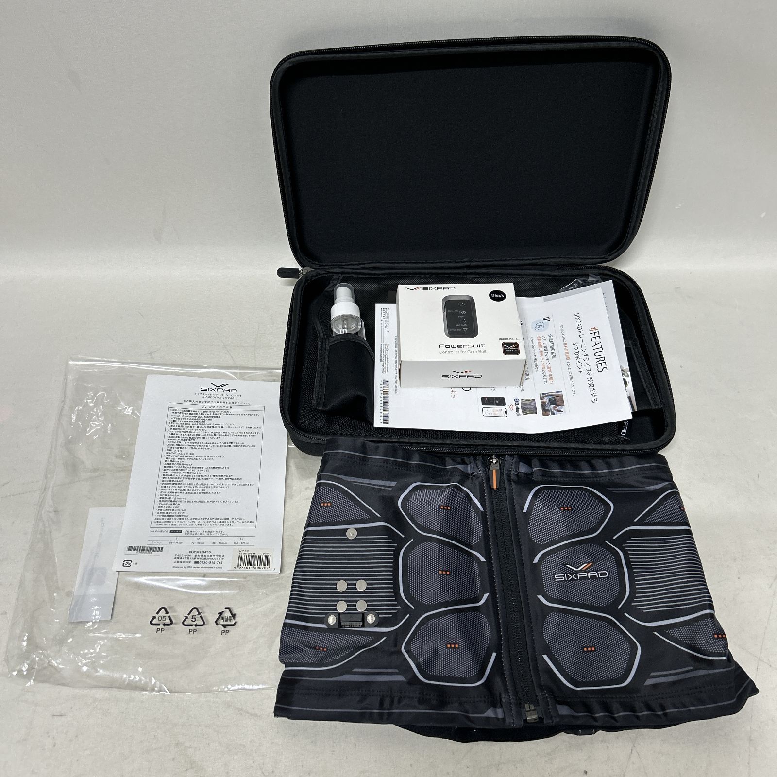 メルカリ祭限定値引き‼️SIXPAD パワースーツコアベルトSサイズ 浜館58-2] 【現状品】SIXPAD シックスパッド パワースーツ コアベルト