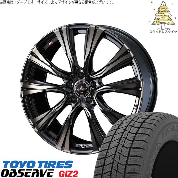 レヴォーグ 215/50R17 スタッドレスタイヤ ホイール 4本セット