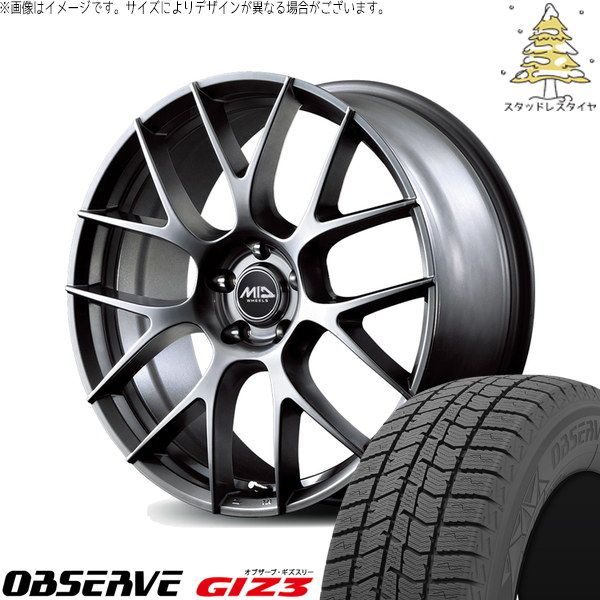 40アルファード LM500h 225/60R18 スタッドレスタイヤ ホイール 4本セット | トーヨータイヤ オブザーブ GIZ3 × エムアイディー MIDホイール レフィナーダ モーション3 ハイパーメタルコート 18インチ 7J +40 5穴120