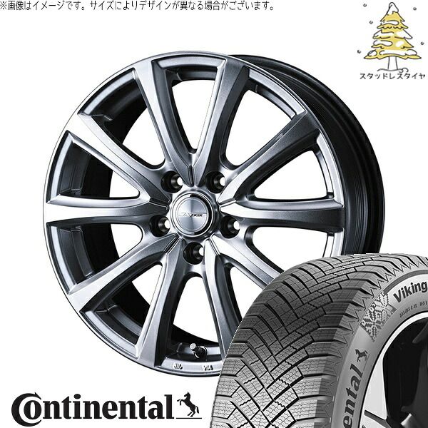 クラウンスポーツ 235/60R18 スタッドレスタイヤ ホイール 4本セット