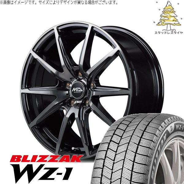 カローラクロス 215/60R17 スタッドレスタイヤ ホイール 4本セット | ブリヂストン ブリザック WZ-1 × エムアイディー MIDホイール DR-02 ブラックポリッシュ/ブラッククリア 17インチ 7J +38 5穴114.3