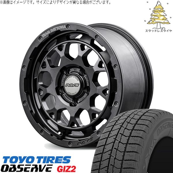 オーリス ブレイド 225/45R17 スタッドレスタイヤ ホイール 4本セット | トーヨータイヤ OBSERVE × レイズ チームデイトナ M9+ SPEC-M セミグロススーパーダークガンメタ 17インチ 7J +40 5穴114.3