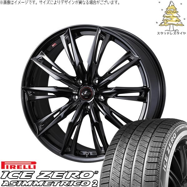 アリア CX-60 235/55R19 スタッドレスタイヤ ホイール 4本セット