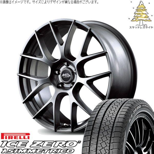 UX カローラクロス 225/50R18 スタッドレスタイヤ ホイール 4本セット