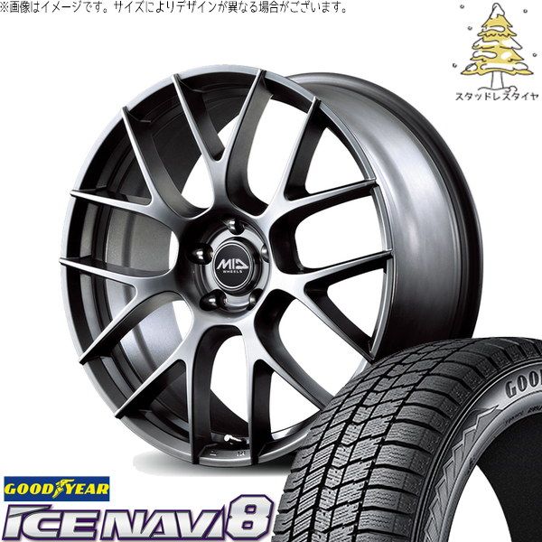 クラウンクロスオーバー 225/60R18 スタッドレスタイヤ ホイール 4本セット | グッドイヤー アイスナビ8 × エムアイディー MIDホイール レフィナーダ モーション3 ハイパーメタルコート 18インチ 8J +42 5穴114.3