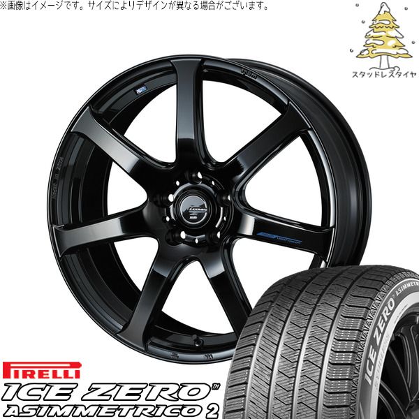 アリア CX-60 235/55R19 スタッドレスタイヤ ホイール 4本セット