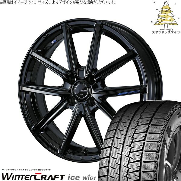 ハイゼットジャンボ 165/55R14 スタッドレスタイヤ ホイール 4本セット