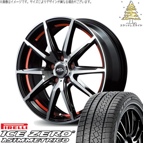 レヴォーグ 215/50R17 スタッドレスタイヤ ホイール 4本セット