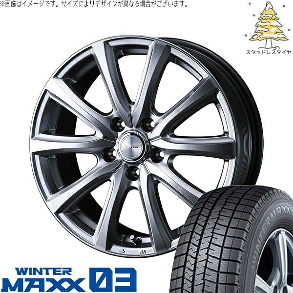 235/55/18 スタッドレスタイヤ NX300hホイルセット　専用④ レクサスNX 235/60R18 スタッドレスタイヤ ホイール 4本セット