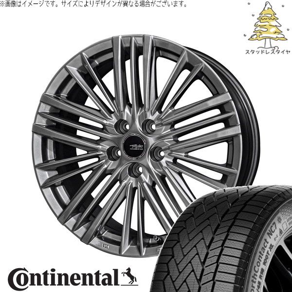 シエナ ハリアー 235/55R18 スタッドレスタイヤ ホイール 4本セット