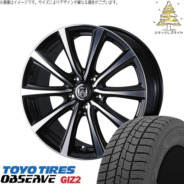 レヴォーグ 225/45R18 スタッドレスタイヤ ホイール 4本セット