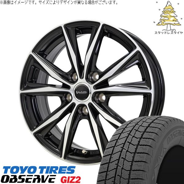 レヴォーグ 215/50R17 スタッドレスタイヤ ホイール 4本セット