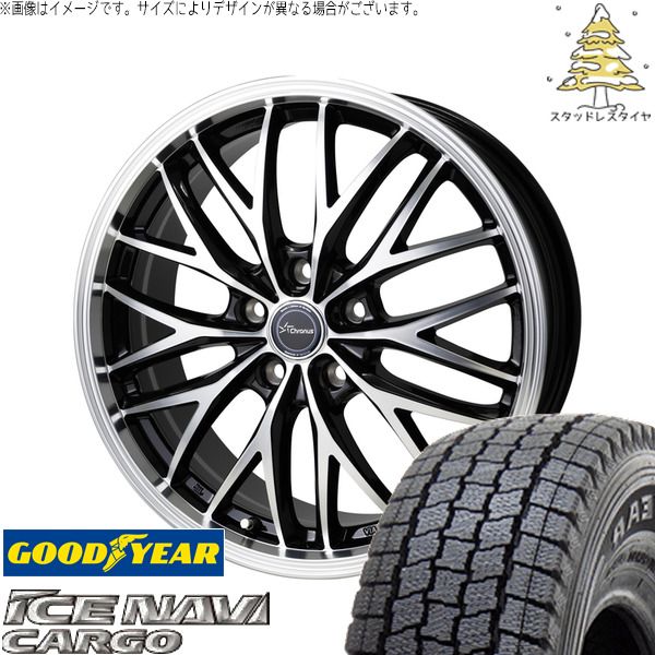 ハイゼットジャンボ 145/80R12 86/84 スタッドレスタイヤ ホイール 4本