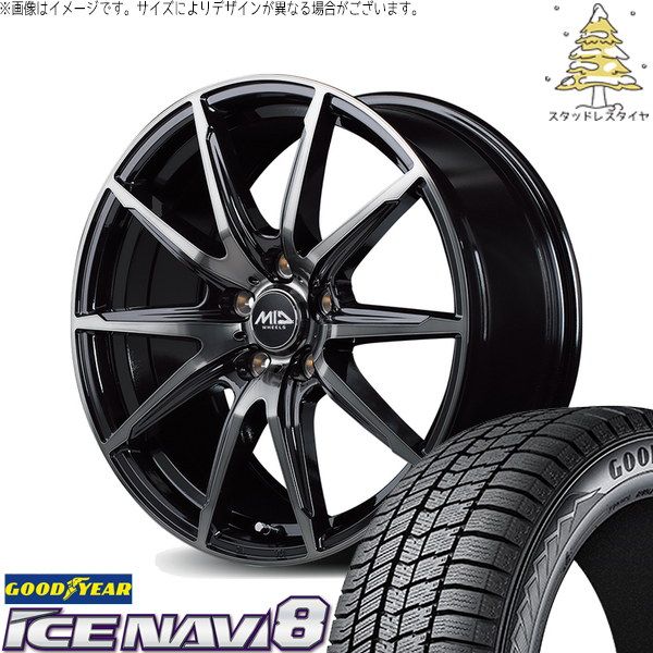 プリウスα 225/40R18 スタッドレスタイヤ ホイール 4本セット | グッドイヤー アイスナビ8 × エムアイディー MIDホイール DR-02 ブラックポリッシュ/ブラッククリア 18インチ 8J +45 5穴114.3