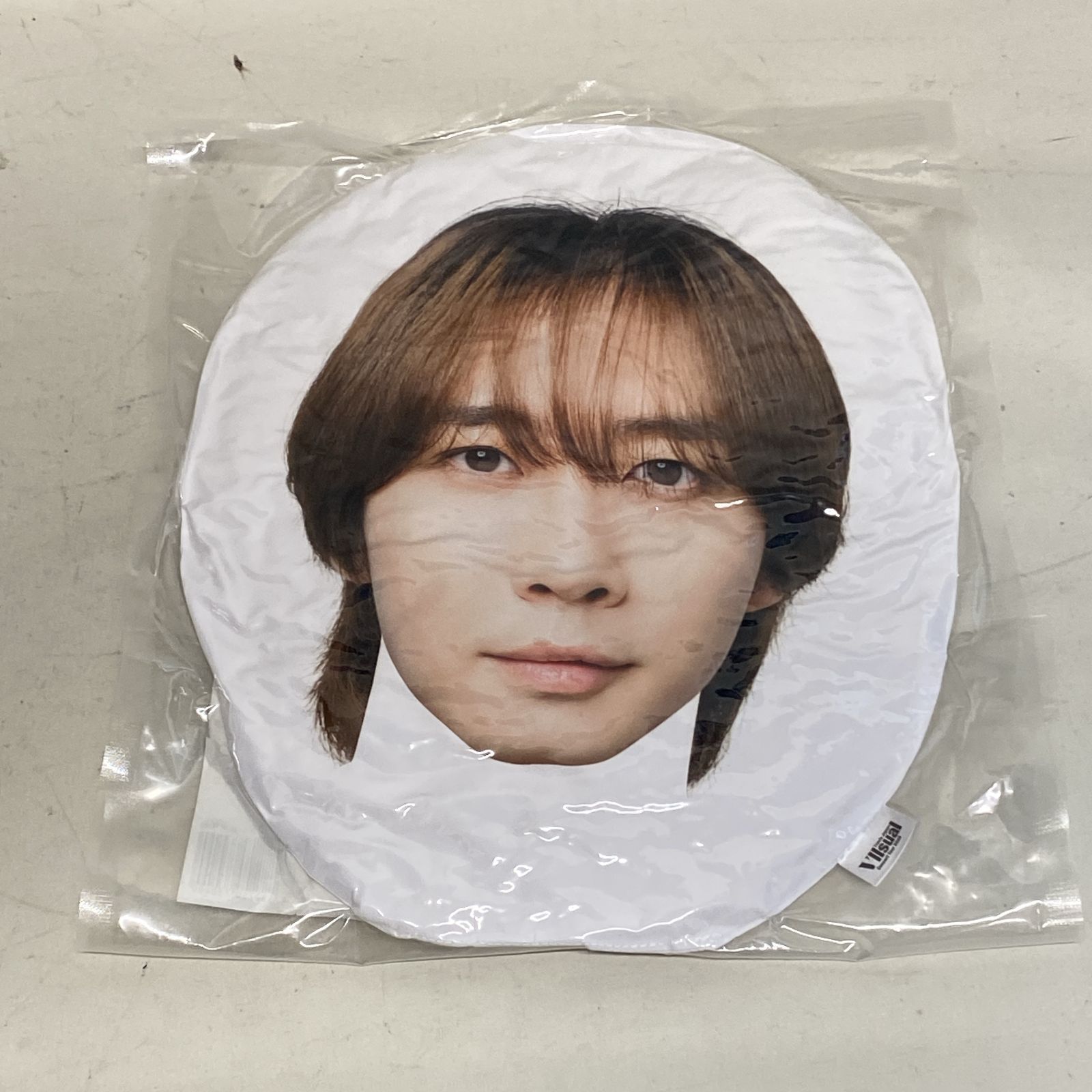 浜館19-1] Travis Japan 中村海人 フェイスクッション 未開封 [中古品