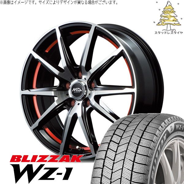 デリカD5 アウトランダー 225/55R18 スタッドレスタイヤ ホイール 4本セット | ブリヂストン ブリザック WZ-1 × エムアイディー MIDホイール RX02 ブラックポリッシュ/レッド 18インチ 8J +45 5穴114.3