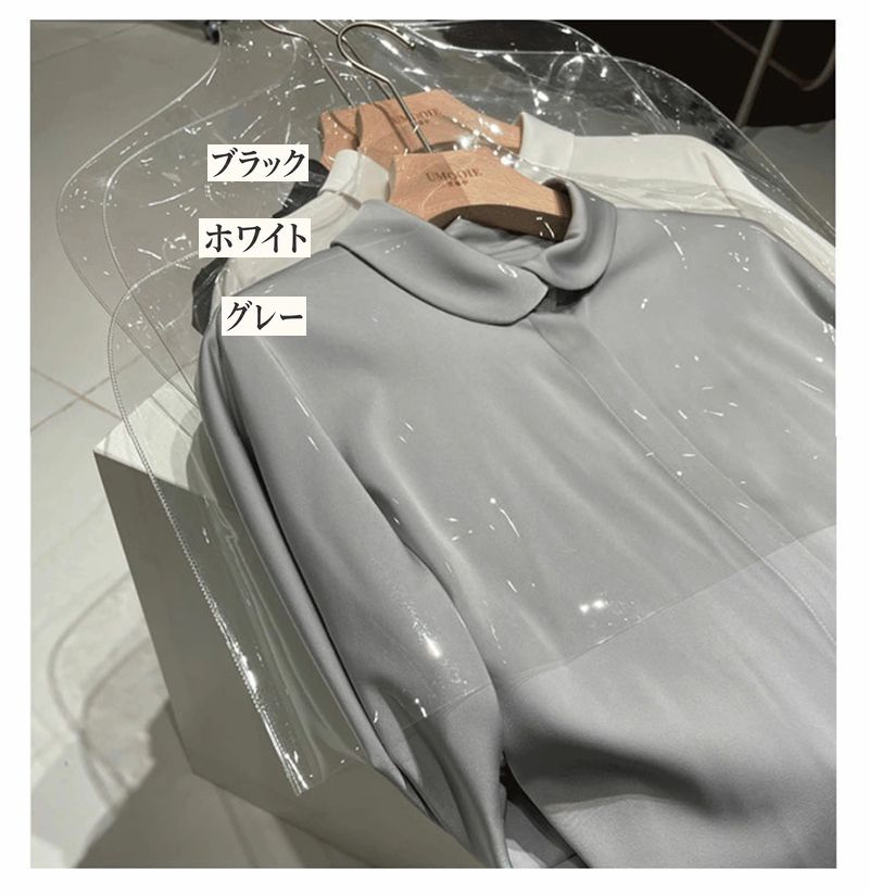 https://assets.mercari-shops-static.com/-/large/plain/2JY6A2gZv5ARBf9n2i2AEH.png@jpg