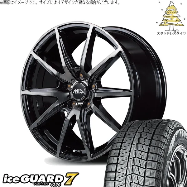 2026年最新】225/45r18スタッドレスタイヤの人気アイテム - メルカリ