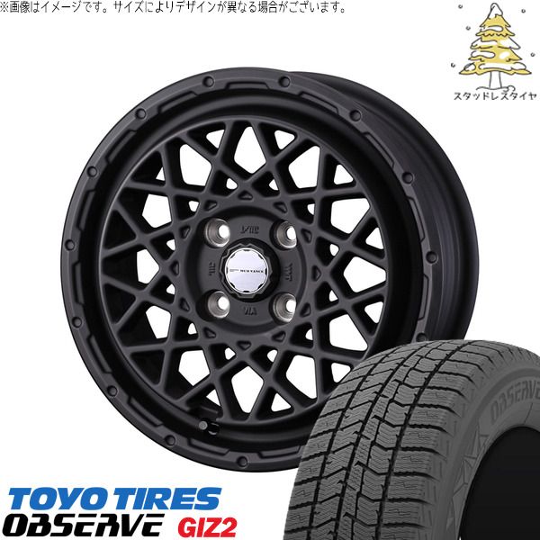 タンク ルーミー トール 165/65R14 スタッドレスタイヤ ホイール 4本