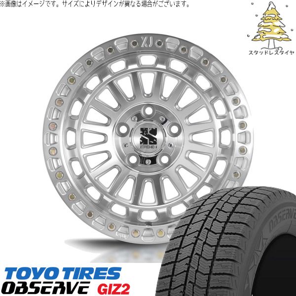 エスティマ 215/55R17 スタッドレスタイヤ ホイール 4本セット | トーヨータイヤ OBSERVE × エムエルジェイ エクストリームJ XJ08 グロスマシンド 17インチ 7.5J +42 5穴114.3