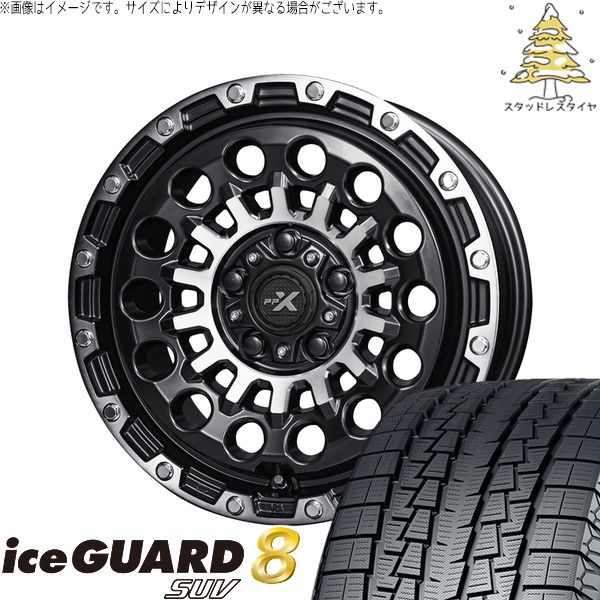 パジェロミニ 175/80R16 スタッドレスタイヤ ホイール 4本セット | ヨコハマタイヤ アイスガード8 SUV × 共豊コーポレーション PPX GX14 マットブラックポリッシュ 16インチ 7J +35 5穴114.3 109,670円