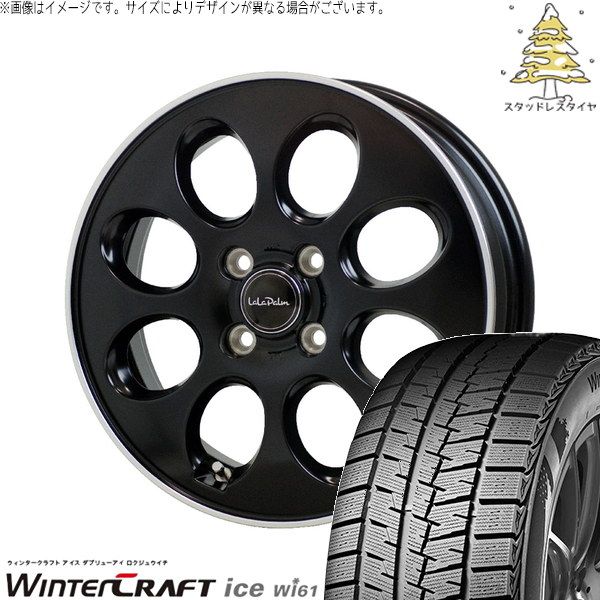 タント デリカミニ 155/65R14 スタッドレスタイヤ ホイール 4本セット