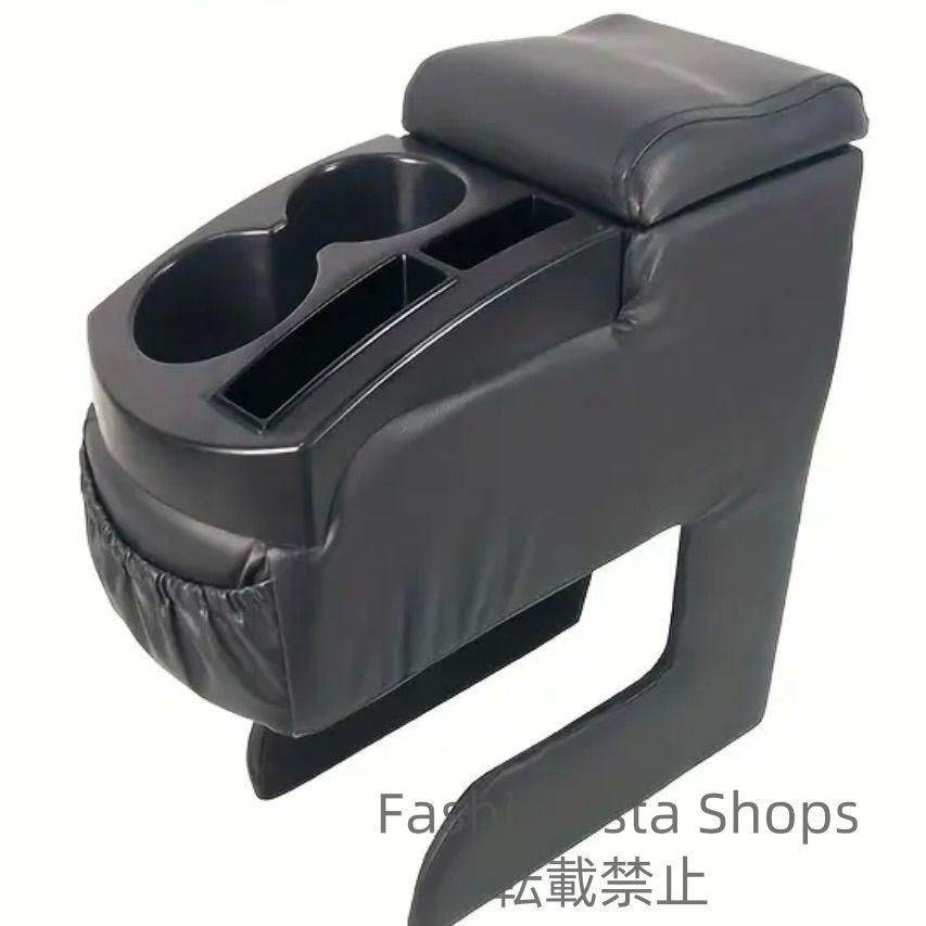 【新品未使用】カーアームレストボックス 収納ボックス カップホルダー付き 車内セントラルコンソール プラスチック製 トップカバーソフトパッド付き 多機能 車両アクセサリー コンフォート設計 ウォークスルー仕様 取り付け