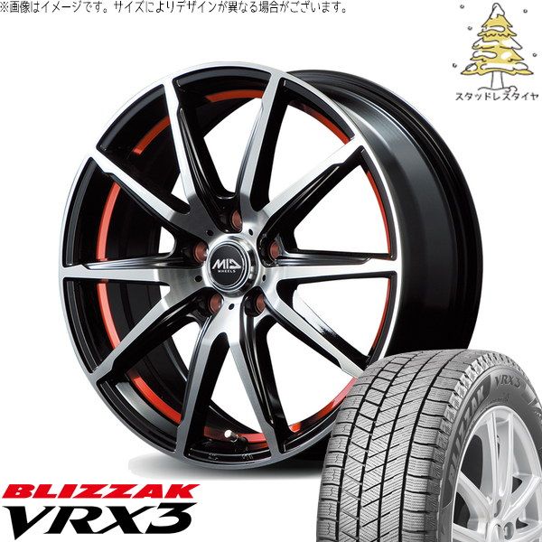 レクサスRX 235/65R18 スタッドレスタイヤ ホイール 4本セット | ブリヂストン ブリザック VRX3 × エムアイディー MIDホイール RX02 ブラックポリッシュ/レッド 18インチ 8J +45 5穴114.3