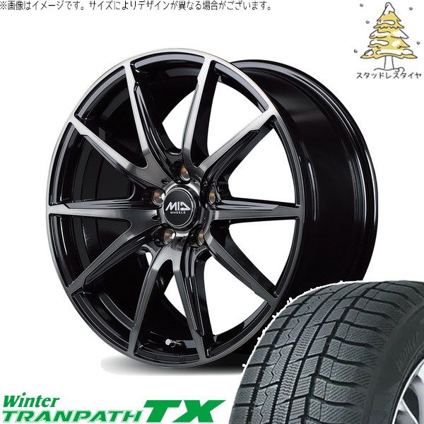 レクサスRX 235/65R18 スタッドレスタイヤ ホイール 4本セット