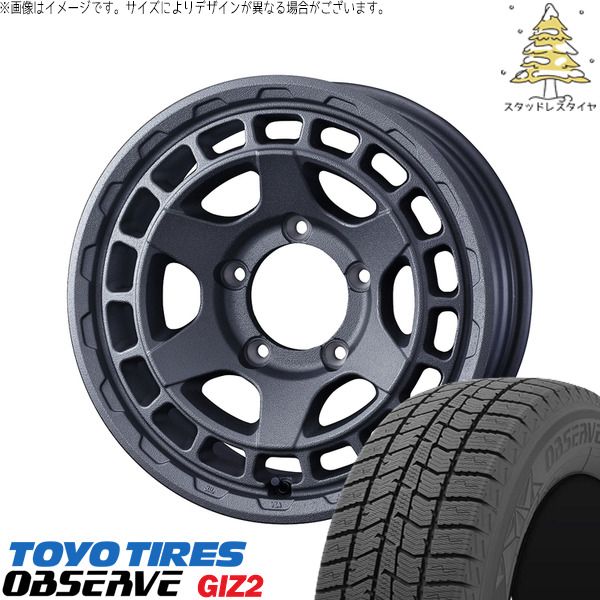 ハスラー デリカミニ ソリオ 165/65R14 スタッドレスタイヤ ホイール 4