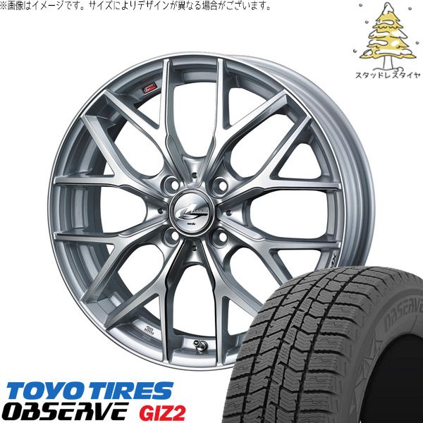 タフト ハスラー ソリオ 165/65R15 スタッドレスタイヤ ホイール 4本